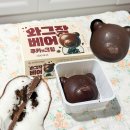 GS25 덕밸리점 | GS25 신상 와그작베어 쿠키앤크림 곰돌이 마시멜로우 초콜릿 후기