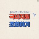 [안계] 커피바리스타 2급 자격증반 | 바리스타, 이제는 ‘배우고 싶다’에서 ‘배워야 할 기술’로