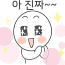 신가네맛집 이미지