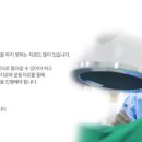 삼송서울정형외과의원 이미지