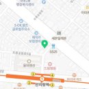 활천구룡포회 이미지