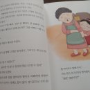주식회사 참바른 이미지