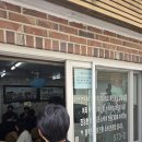 의령 | 5월 11일 의령의병마라톤 후기!!