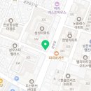 천호동횟집 만냥식당 가격 위치 영업시간