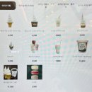 방산목장 이미지