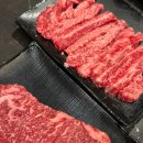 모란역고기집 한우 정육식당 우본관 후기