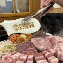 모란고기집 맛과 풍경의 조화 조선부뚜막성남모란점