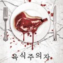 엑스케이프 네이버블로그