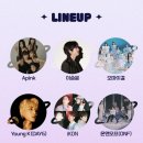 아이돌루시 이미지