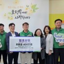 평호 웹이코노미
