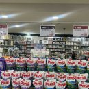 세이브존 부천상동점 이미지