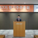 57 브릿지경제