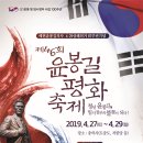 예산-46 이미지