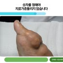 유대현나경선내과의원 이미지