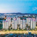 화성골프랜드 이미지