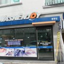 워시엔조이셀프빨래방청주 이미지
