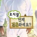 도주재
