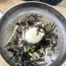 고봉막국수