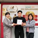 음지가게