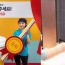 제로유통 이미지