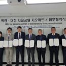 (주)지오미디어 네이버블로그