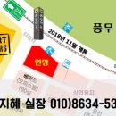 바로e마트 Daum카페