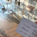 허밍플레르