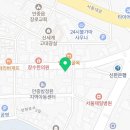 안중조약국 이미지