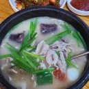 린세탁 이미지