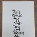 희망공인중개사사무소 이미지