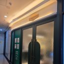 미라클타워 | [청주에스테틱] 미라클피부관리샵 율량점 피부관리 후기