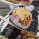 오늘김밥 분식당 이미지