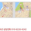 신도3리 마을회관 이미지