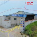 대천항식품 Daum카페