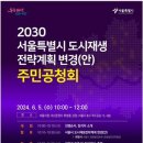 남산산업 이미지