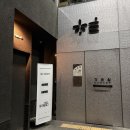 식스초콜릿 | 압구정라운지바 식스나잇 후기 와인과 음악, 감성 가득