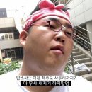 거덕