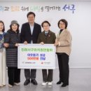 인천유치원 이미지