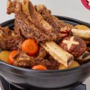 기승전골 이미지