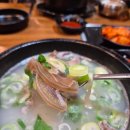 우리한우소머리국밥 이미지