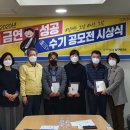 포항시남구6 이미지