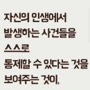 파워점핑다이어트 이미지