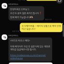 원비디오 | [공지] 종로 캠코더 본식DVD 비디오하우스 계약 후기 부터 할인 코드까지