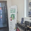 공임나라 평택 고덕점 | 엔진오일 교환은 공임나라(평택 고덕점)에서,저렴한 가격 빠른 서비스~~!