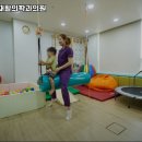 연세로이재활의학과의원