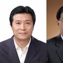 변호사이재경법률사무소 이미지