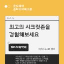 Lim 헤어공간 이미지