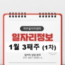 오안석농장 이미지