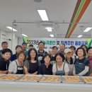 영동제과 이미지