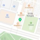 팀앤조이멀티스튜디오권선 네이버블로그